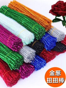�W��ë��ŤŤ�����[ë�l�׃��@��ͯ�̳�Ԫ��diy�ֹ��������ϰ�
