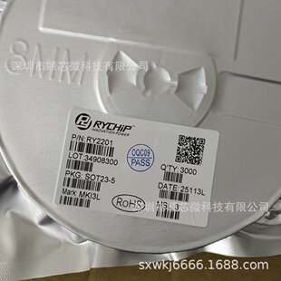 ������ԴRY2201���DW02  DW03 ���bSOT23-5����һ�늳ر��oоƬ