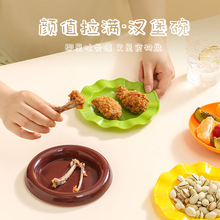 ����h������P���b����ɳ����Ʒ�c�ıP�Ӿ��²;��{ζ�����¹ǵ�