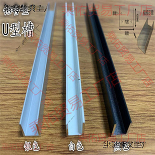 ��ɫ�X�Ͻ���U�Ͱ�ɫ��10*10�X�l������߅�ȏ�8mm���տ�