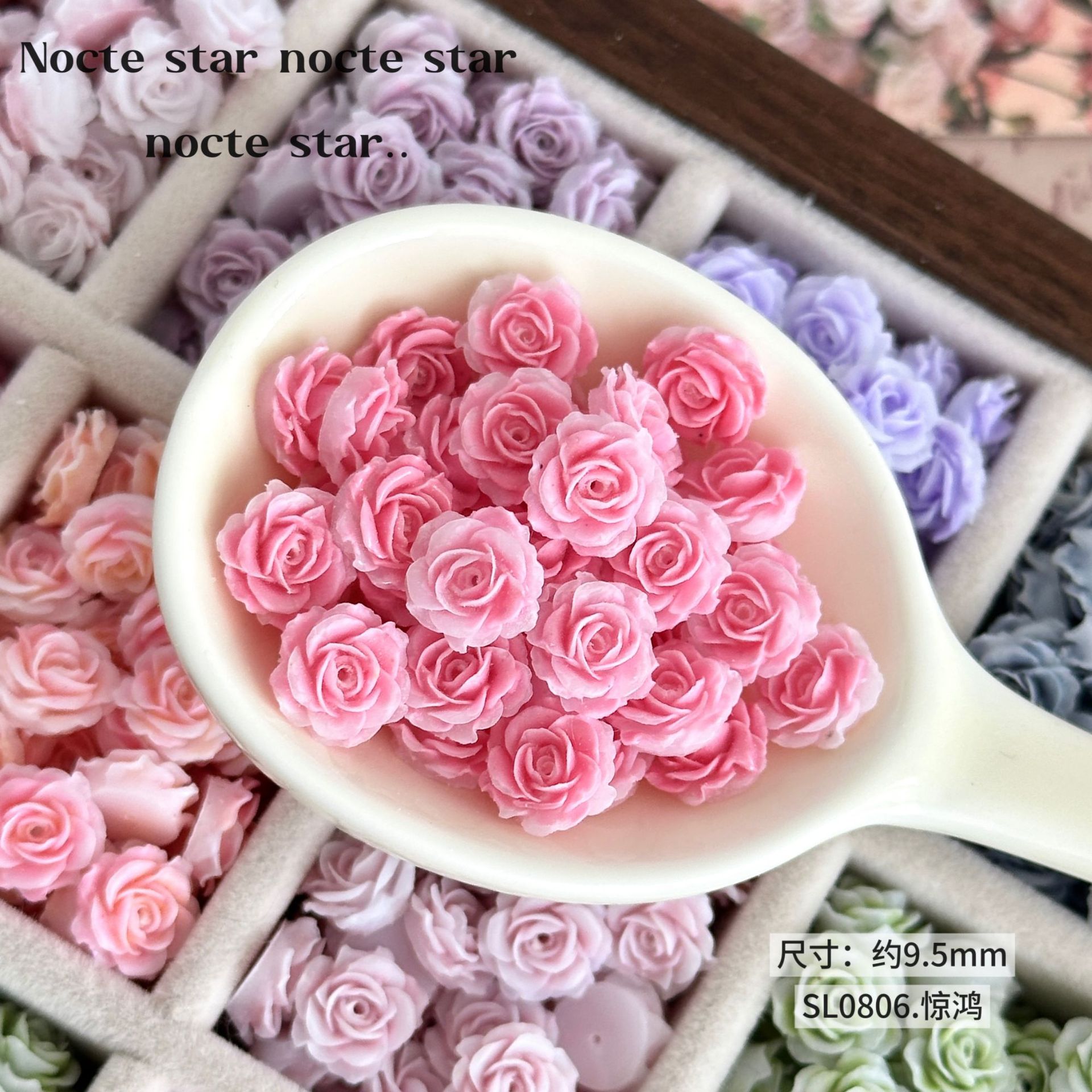 キャンディーカラーの多用途樹脂造花手作り diy 花ビーズアクセサリー材料ハンドブレスレットルースビーズブレスレットアクセサリー