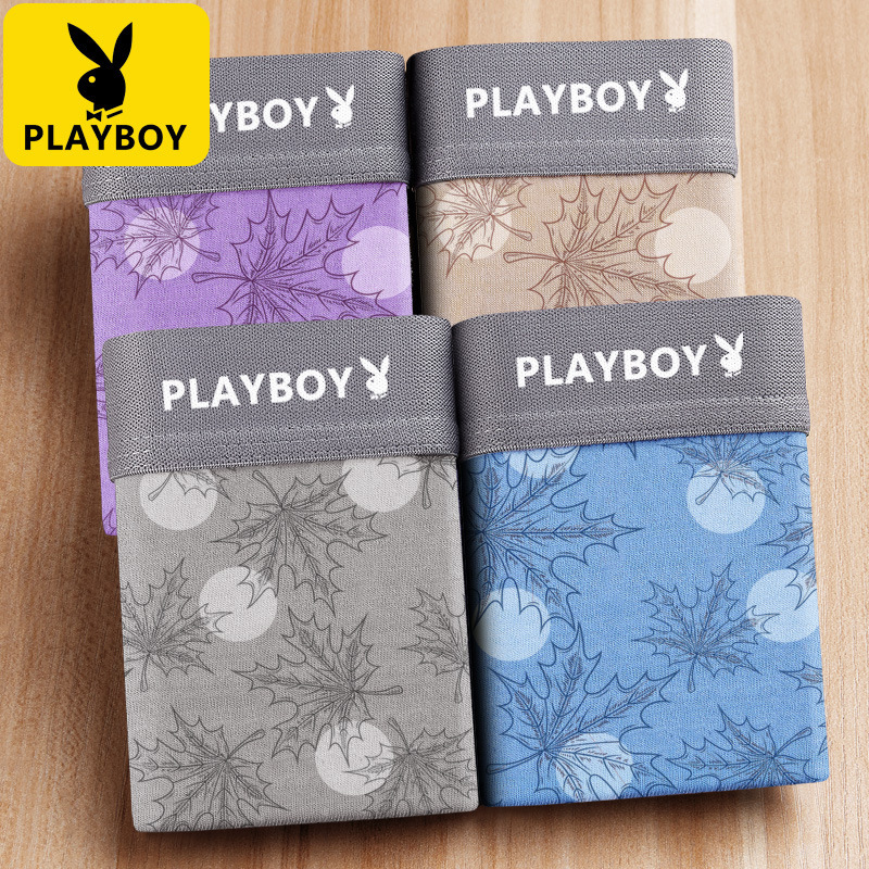 Playboy VIP boxers cotton crotch breathable four-corner boys underwear shorts boxed wholesale a generation of hair Playboy VIP boxers cotton crotch breathable four-corner boys underwear shorts boxed wholesale a generation of hair