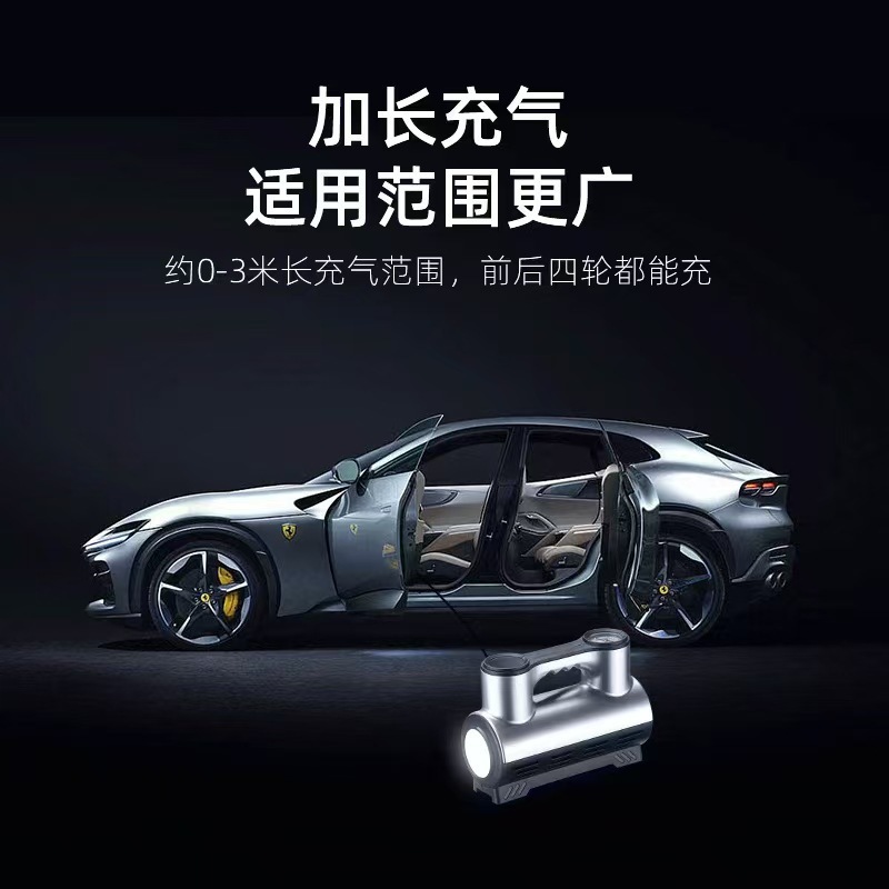 Car Air Pump for Tires, Dual-Cylinder, High-Pressure, High-Power, 12V for Car, 220V for Home Use, Genuine Product
