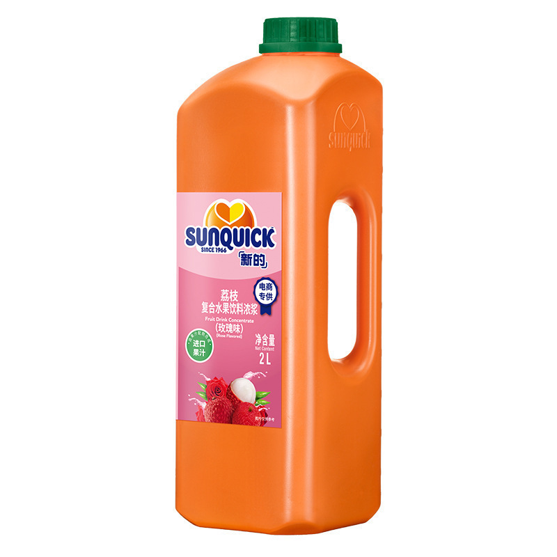 2L Lychee Rose Flavor