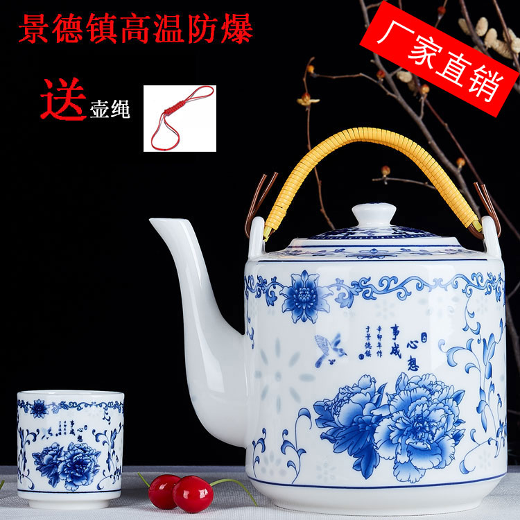 Capacious explosion-proof ceramic teapot for home use