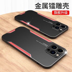�m���O��15promax�֙C�����ٵ��h15plusӲ��iphone14/13/12���o��