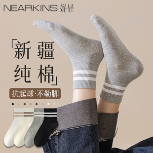 �o���m��Ů���޴������Ͳ�mȫ������������ɫ�\���mŮʿ�l�y���m