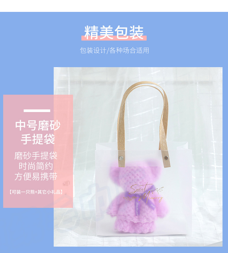 菠萝格小熊30x30cm_07