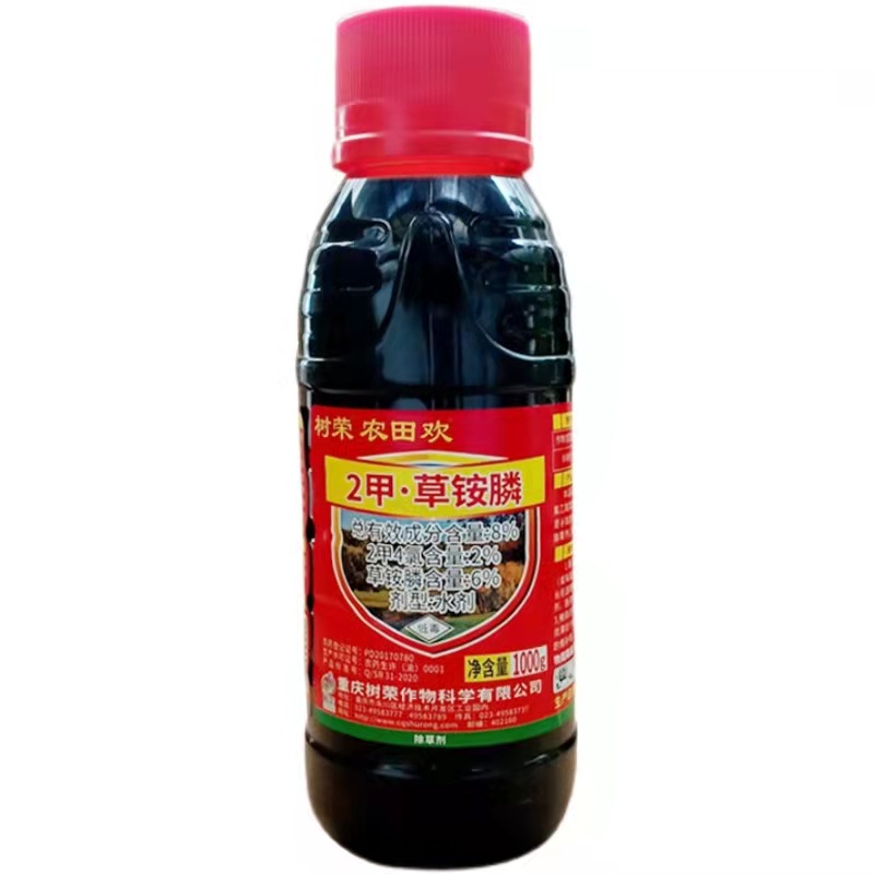 O1CN01Ji29wH1wgOcJ0SWg1_!!1955