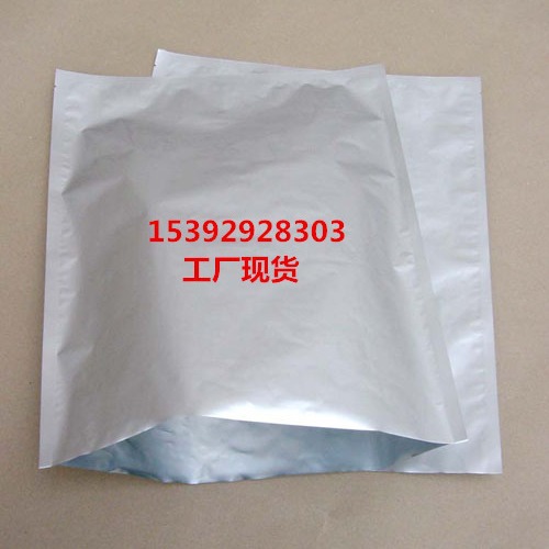 2-氨基-3-甲基苯甲酸 低价现货 4389-45-1 少量库存 农药中间体