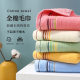 Supermarket gift advertising towel household pure cotton face towel water cotton towel factory wholesale LOGO customization