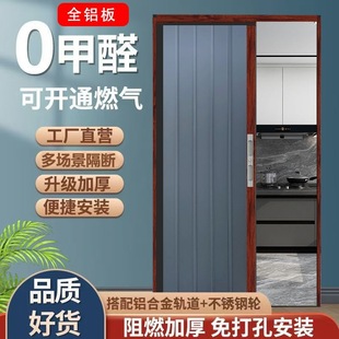 ȫ�X�Ͻ������ۯB�����T�N�������͟�������ȼ��ȼ������T���i