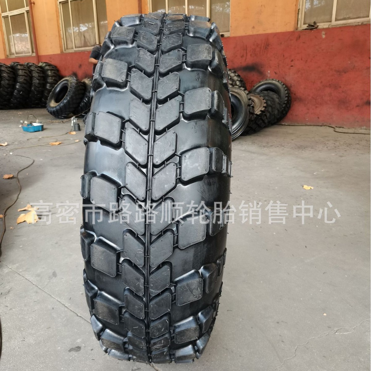 订单生产越野沙漠轮胎13.00-18  340-457越野车装甲车轮胎
