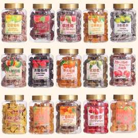 香港金冠爱莱客陈皮梅饼黄皮罐装甘草话梅干蜜饯果脯果干休闲零食