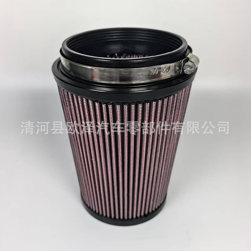 Ru-2590 Car Large-Diameter High-Flow Air Intake Filter Modified Air Filter Element Mushroom Head