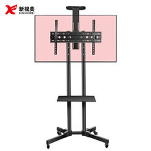 ͨ32-75ӻ֧ƳҼʽӹҼܿƶӻ