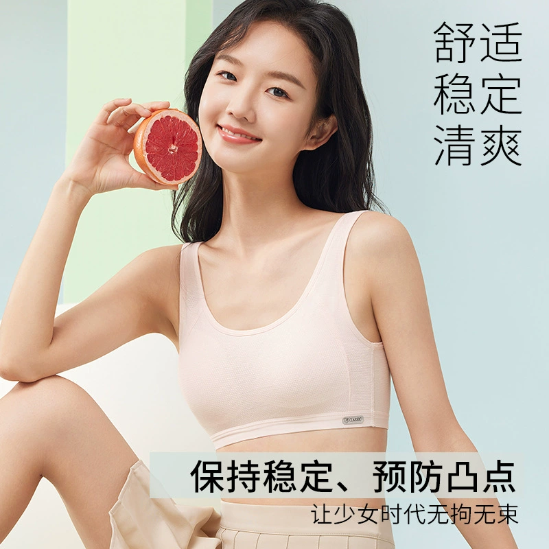 Детское хлопковое нижнее белье для девочек в период развития