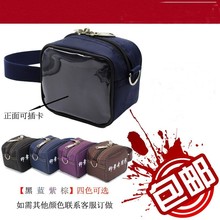 yؔӋӡ´ˮţ򲼑{CƱռ{]Ɂ