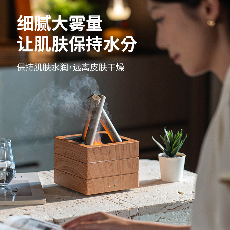 2025 新しいキャンプファイヤーアロマセラピーマシンデスクトップ USB プラグイン大霧量カラフルな炎加湿器エッセンシャルオイルディフューザー|undefined