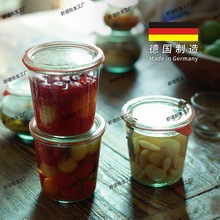 德国进口食级玻璃密封罐玻璃瓶蜂蜜酸奶果酱瓶储物罐子款用玻璃