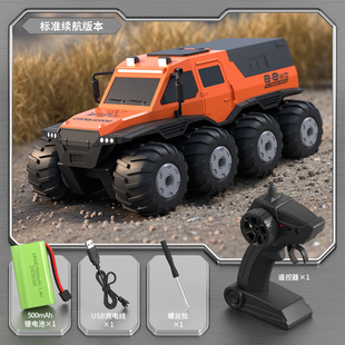 �羳��݆ˮꑃɗ��b��܇1:20ȫ����ԽҰ܇늄�����ģ��ˮ�����܇