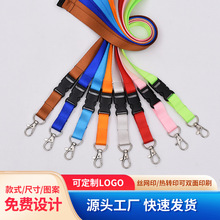 1.5�p����ȫ�۲�۳��h���Dӡ��ɫ��]չ�����K�zӡӡˢlogo����