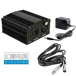 �����Դ����Ĥ��������L48v���빩��m����e300ISKԒͲͨ��