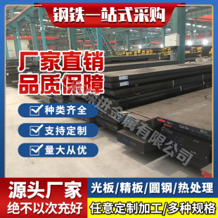 ���� SP300�AӲ����ģ��� SP300�A�� 䓰� �����܇����ģ�ߵ�