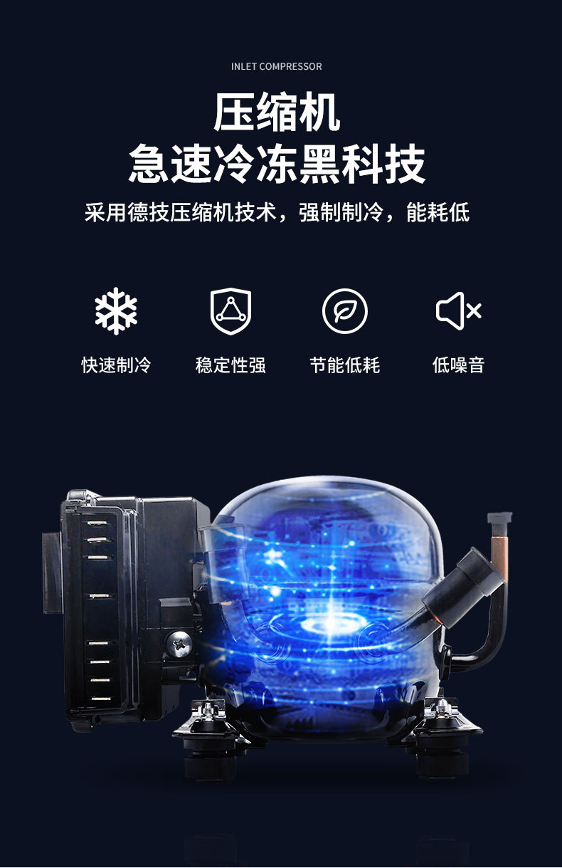 Ice Tiger Compressor Car Refrigerator Car Home Dual-use Refrigeration 12v24v Portable WT25 Dormitory Mini Refrigerator