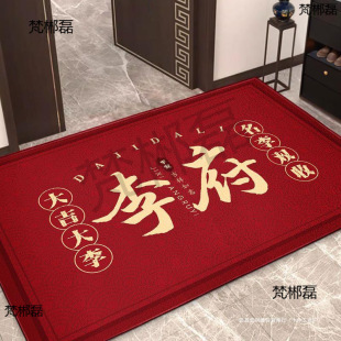 �ټ�����ˮ�����Y��ƽ����t���Ҽ������P�tɫ�؉|ϲ�c��ʽ���T