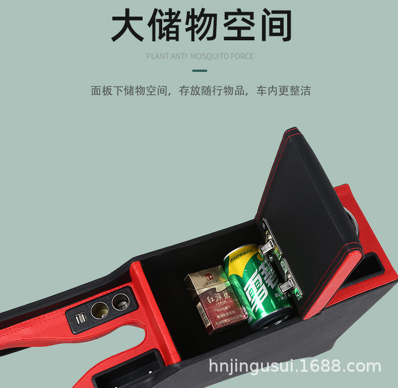 21飞度_04.jpg