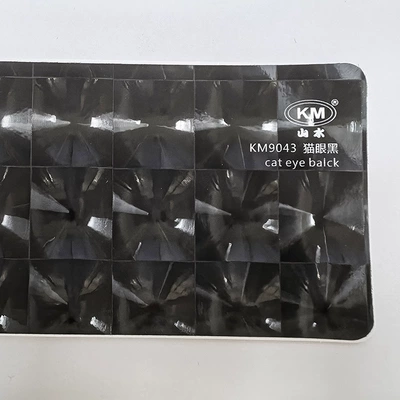 Carbon Fiber Color Changing Film: Auto Color Change Film - 3d-cat-eye-black-9043-15228-meters