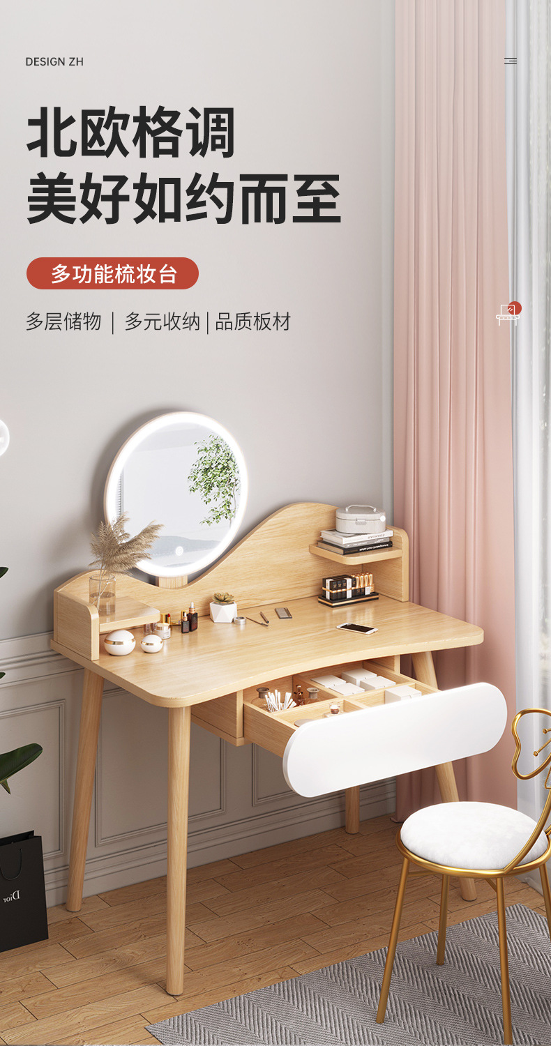 详情2_01.jpg