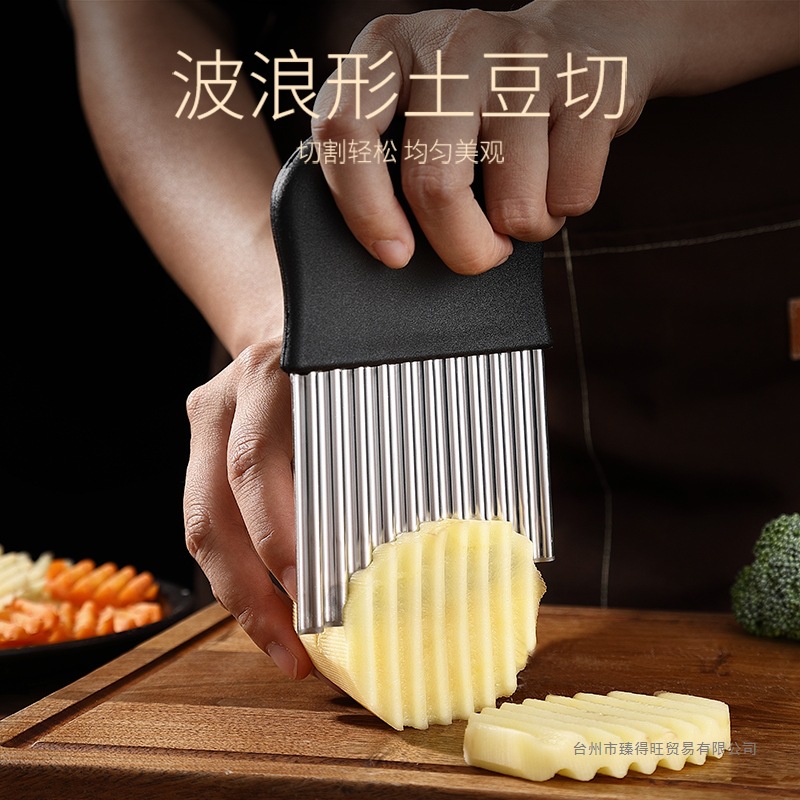 Potato Cutting Kitchen Tool Wavy Knife for Fries, Potato Grid Ripple Knife, Potato Knife, Special Knife for Jagged Potatoes