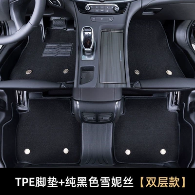 floor mats for the car interior — Ayaqaltılar (Kovriklər) - huiqi-tpe-floor-mat-pure-black-snowiness-double-layer-big-discount