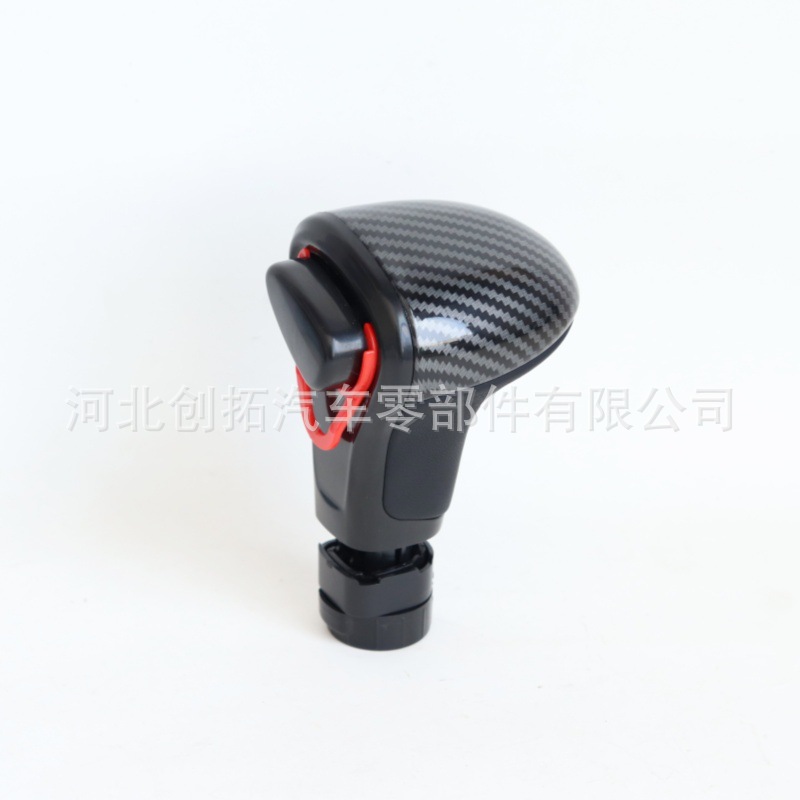 黑侧盖碳纤黑裹皮
