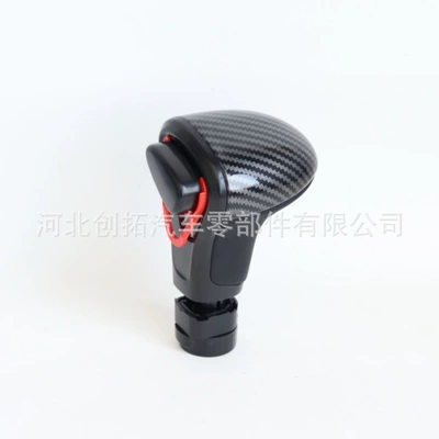 Audi automatic A4L A6L A7: Cab and accessories - black-side-cover-carbon-fiber-black-leather-single-ball