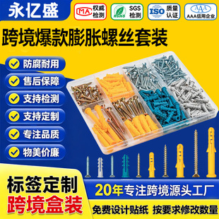 �羳270pcs��Û�ݽz���b�Թ���Û�ݽz���Û�z����Û������ᔺ��b