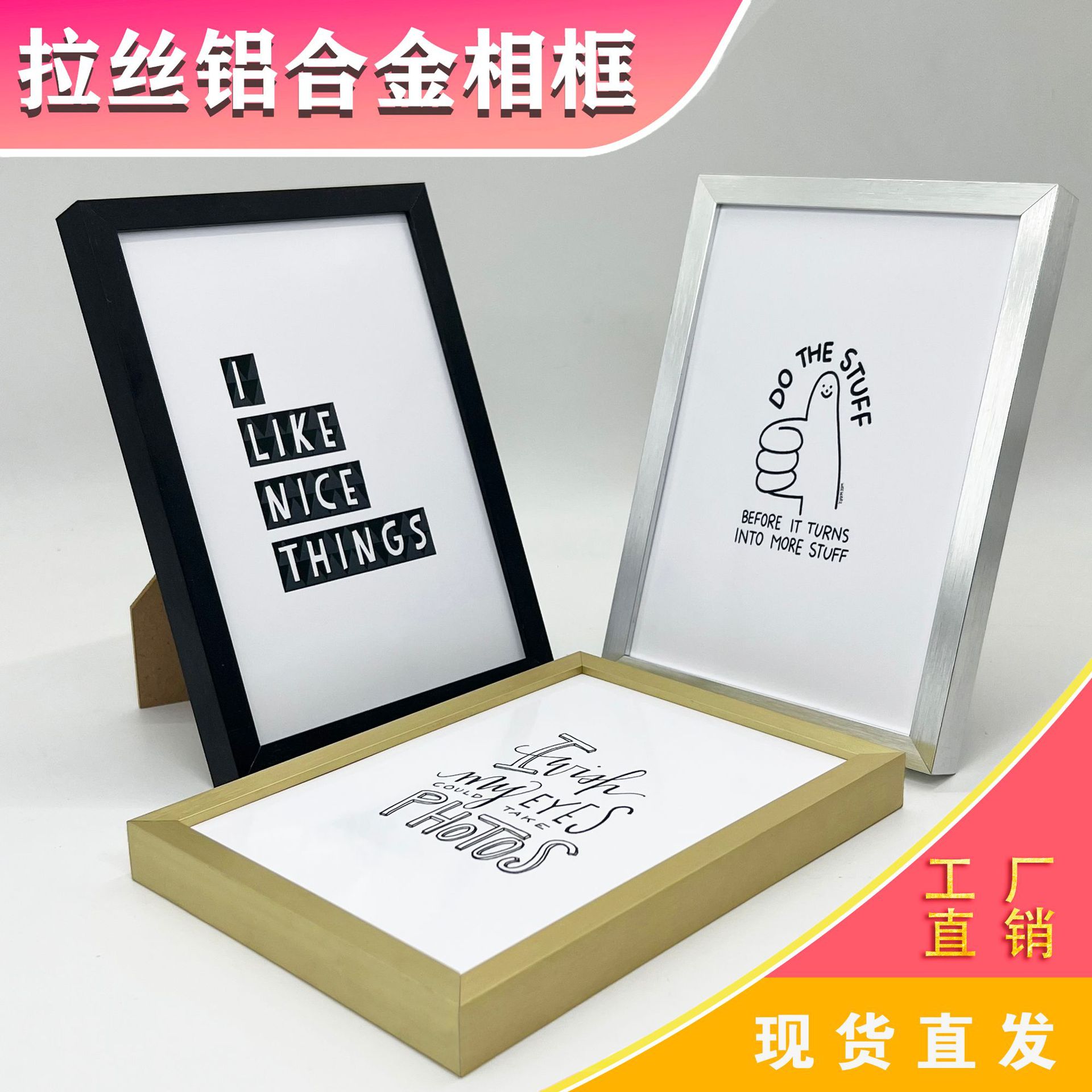Brushed Aluminum Alloy Photo Frame A4 License A3 Poster 8K 4K Picture Frame Wall Hanging 678/ 10inch Photo Frame Display Wholesale