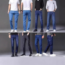 男裤春夏款牛仔裤男士弹力直筒宽松休闲高腰大码男人尾货长裤子