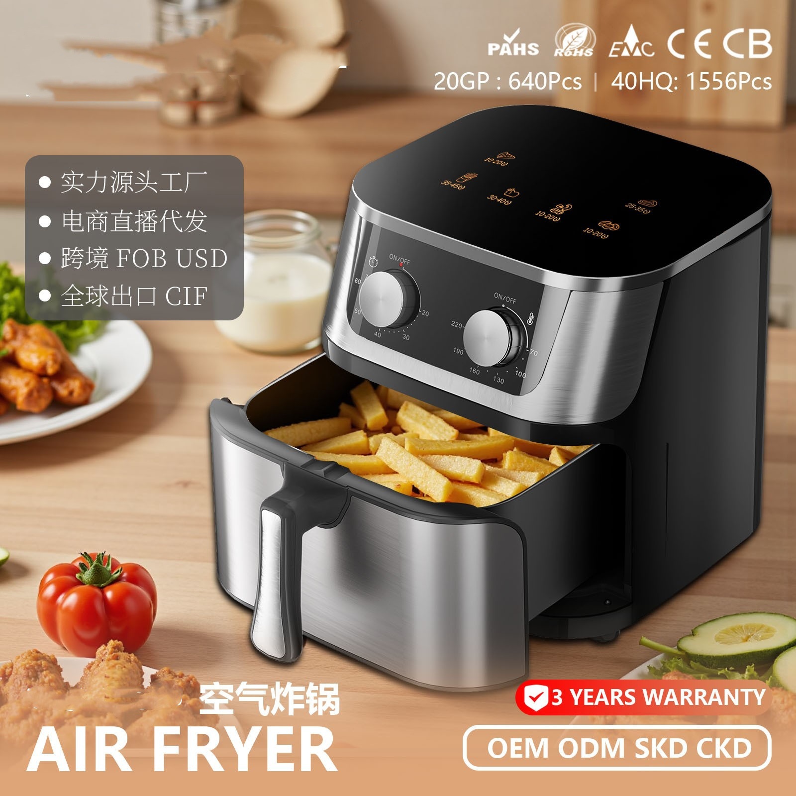 New Air Fryer Cross-Border 12L Large Capacity Household Stainless Steel Double Knob Smart Electric Oven Export 110V