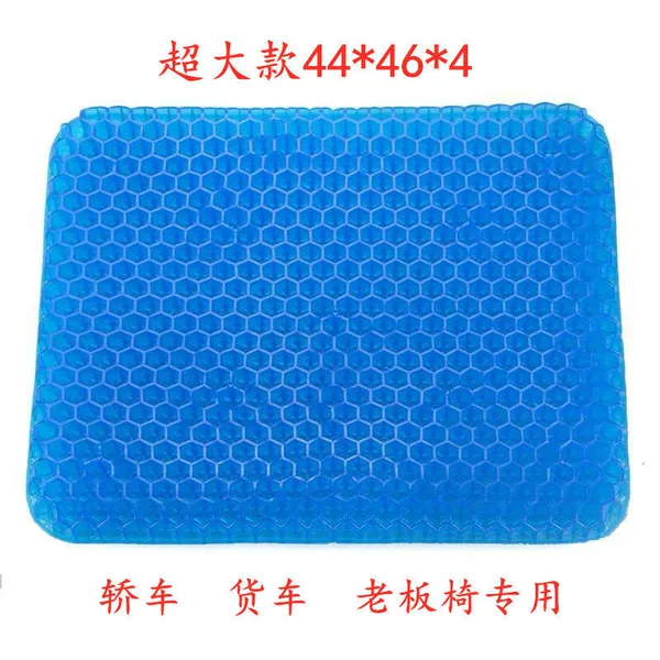 Large model 46x44x3.5