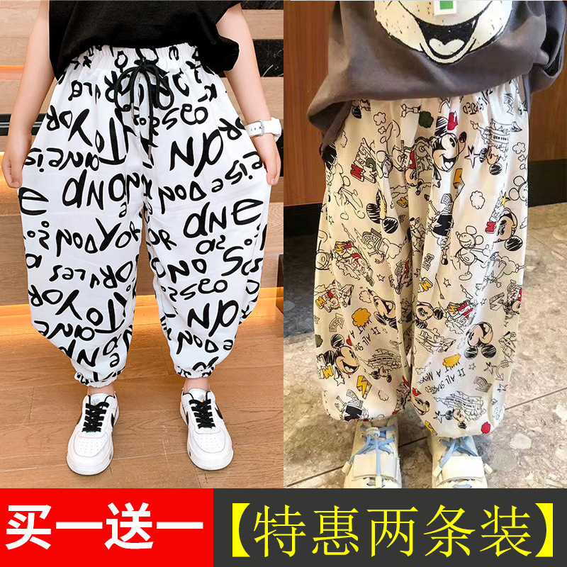 Letter pants white + white mickey [two pack] / 90cm