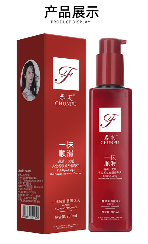 紅色泵頭詳情頁詳情頁_16