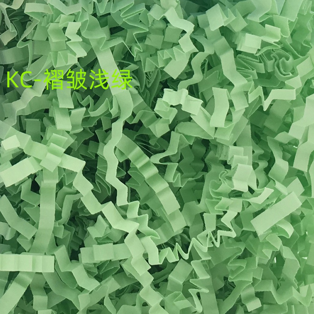 플리츠-라이트 그린