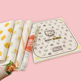 汉堡纸防油餐垫纸防油健康可厂家定制食品级包装用纸放心