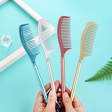 高颜值钻石梳子造型中性笔 可爱文具学生水笔 办公用品针管签字笔