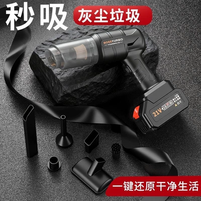 vacuum cleaner, dual-use for car: Tozsoranlar