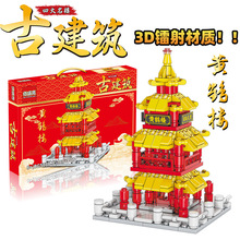 羳lBG5038ŽBeľĴǇСwƴbߺbS