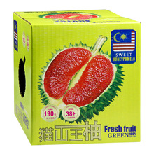 ���Ӱ��b�ж� �������ȸ����̶ָYƷ�ЏS��ӡˢĚ����������Y��